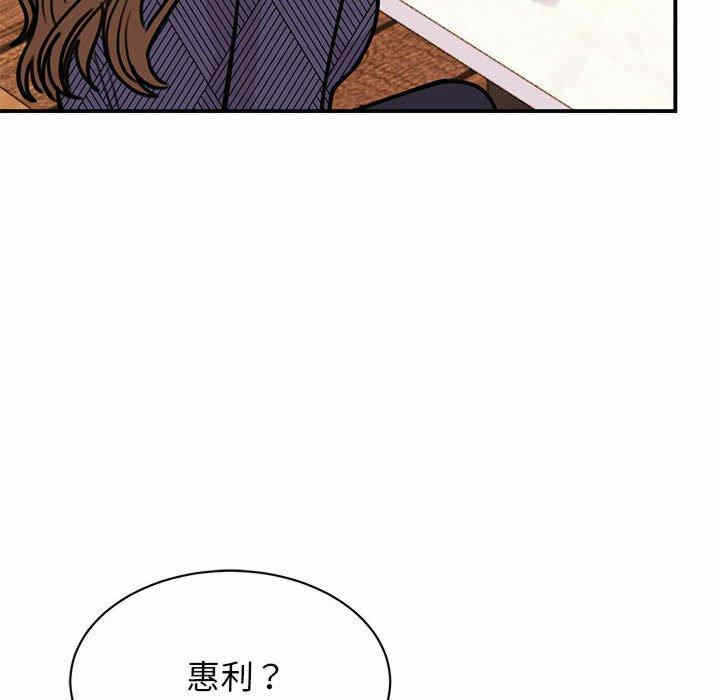 第42张