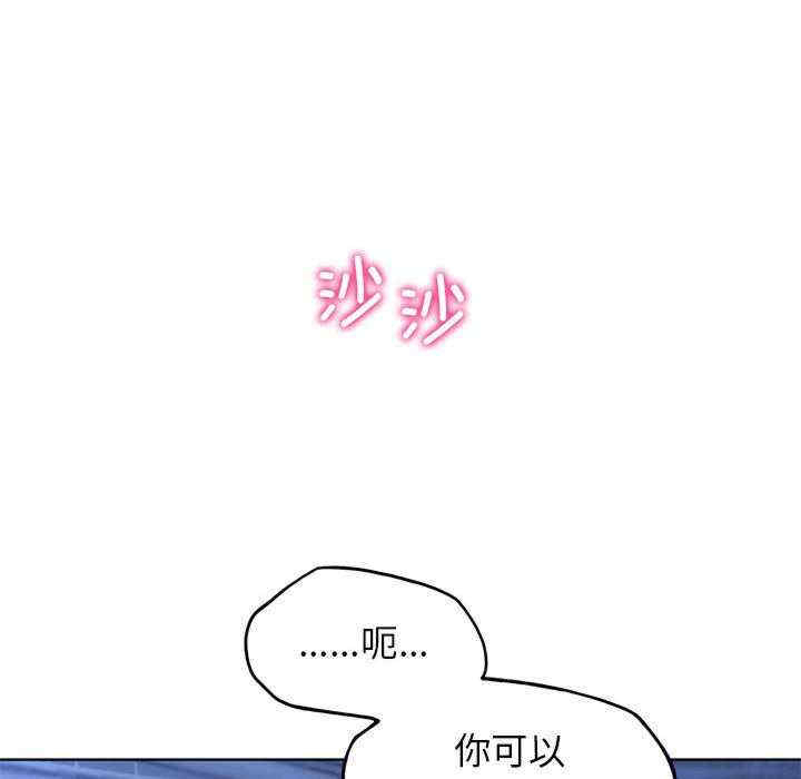 第147张