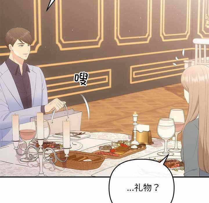 第29张