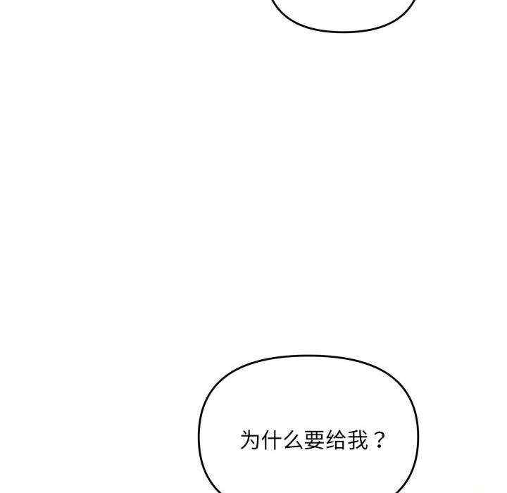 第32张