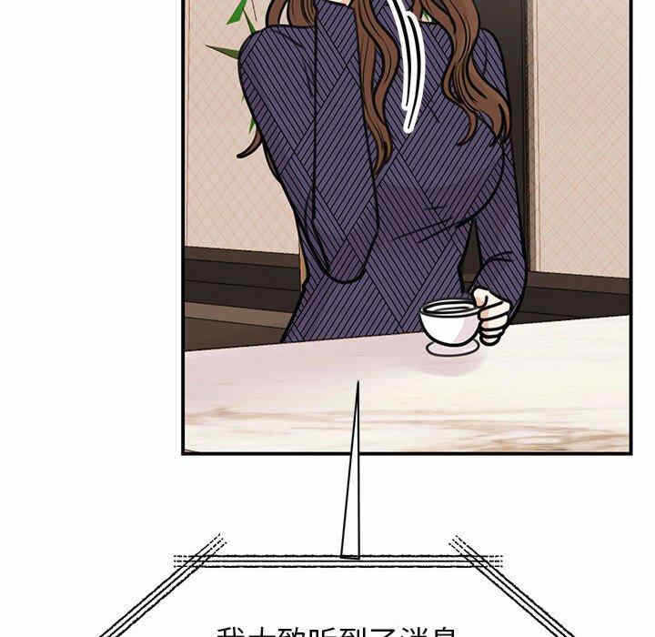 第46张