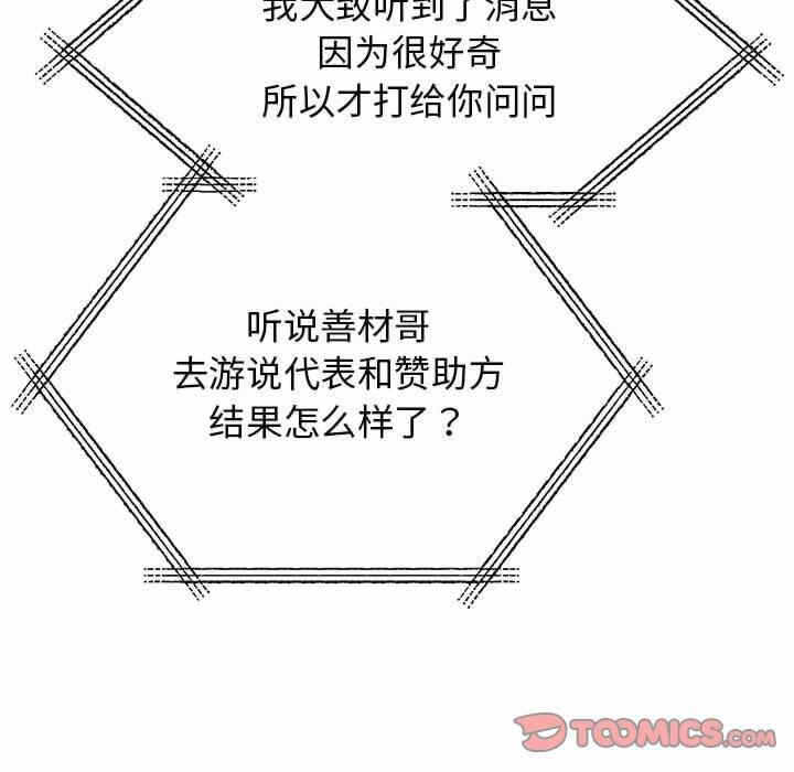 第47张