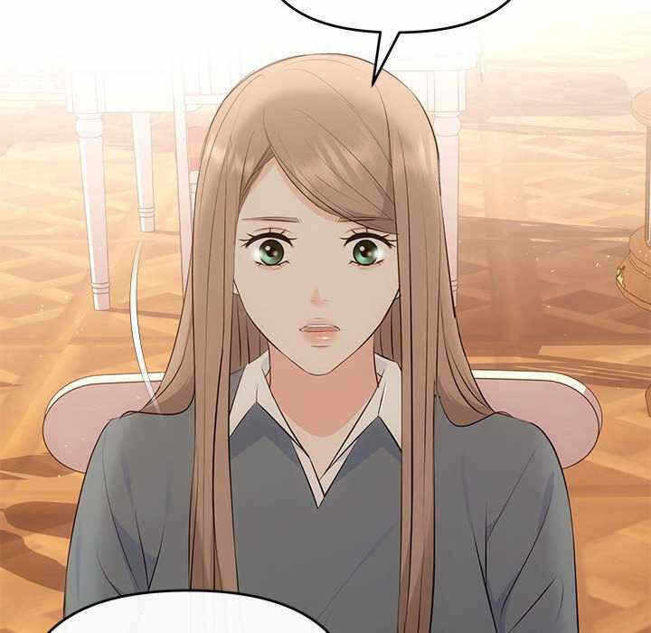 第33张