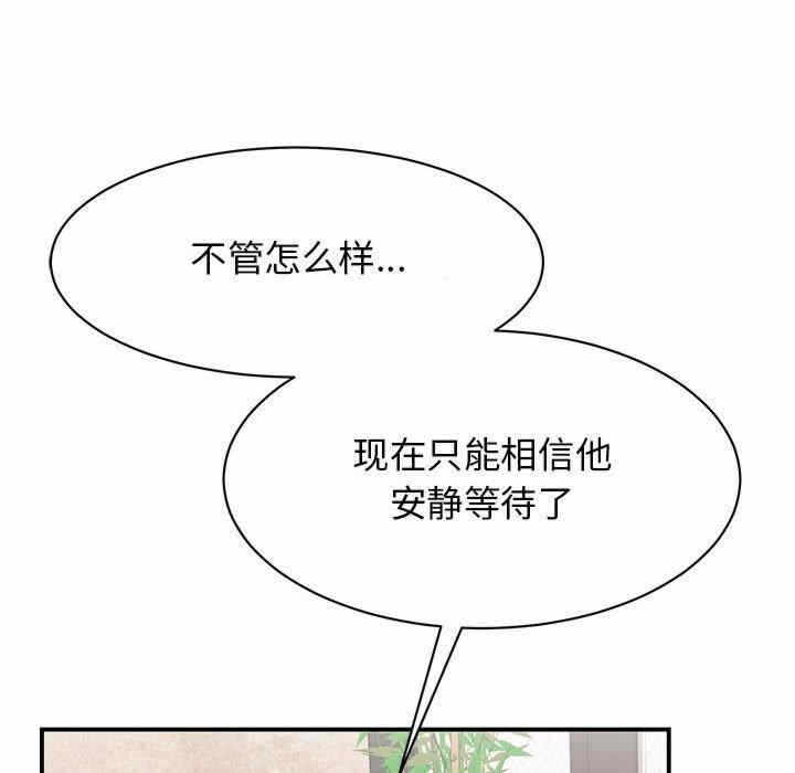 第50张