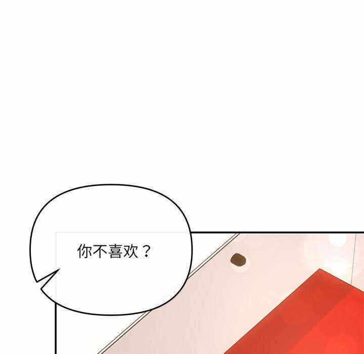 第38张