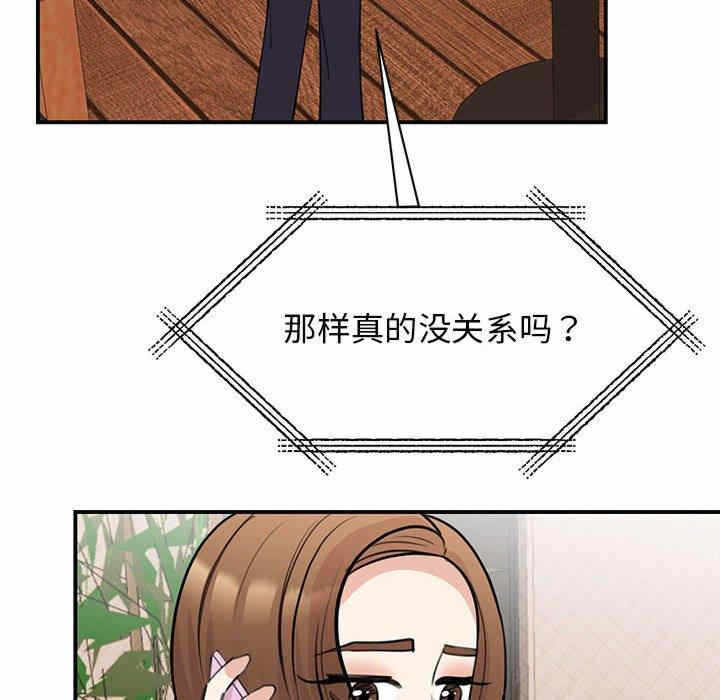 第53张