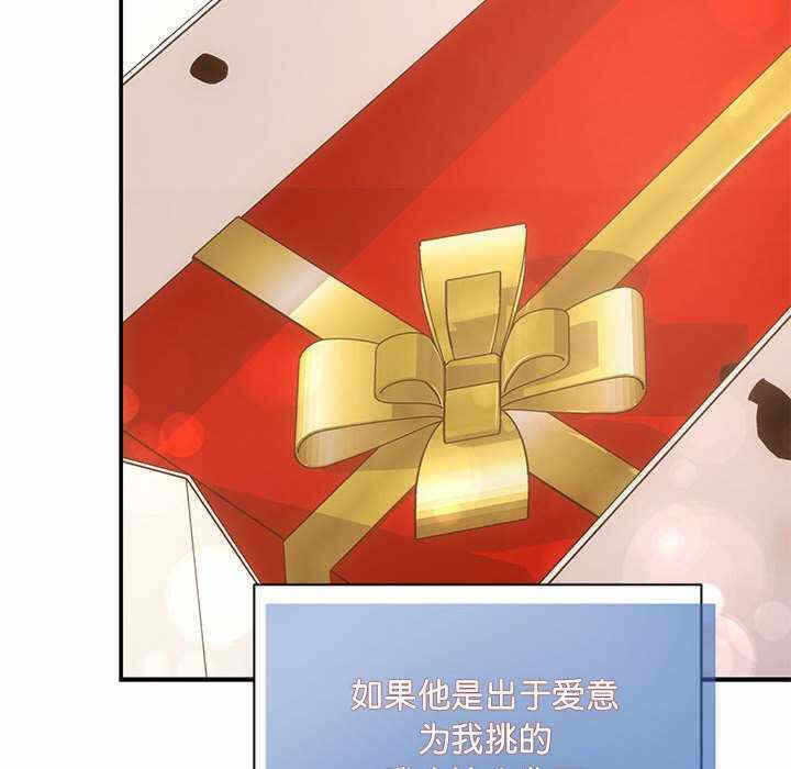 第39张