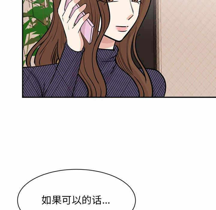 第55张