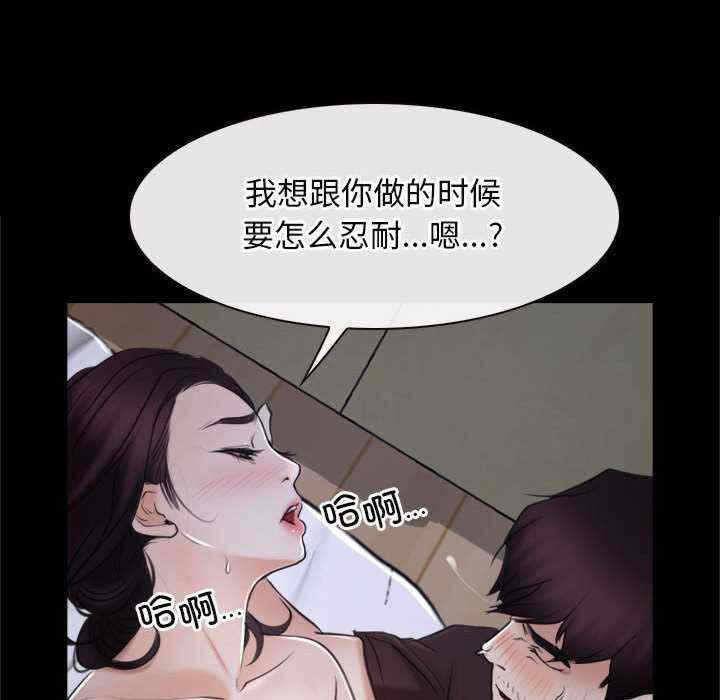 第18张