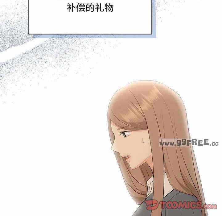 第44张