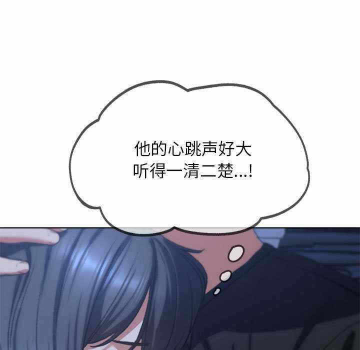 第165张