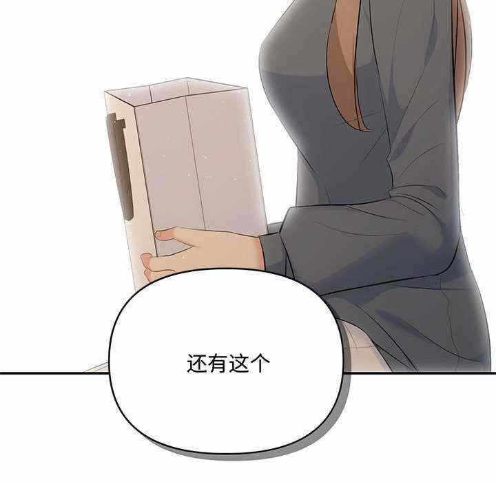 第45张