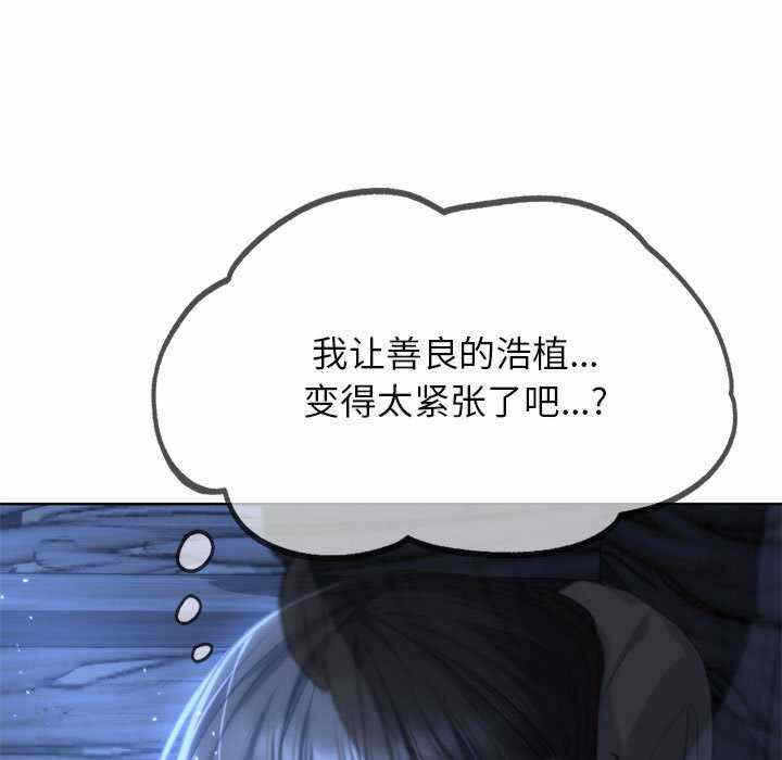 第169张