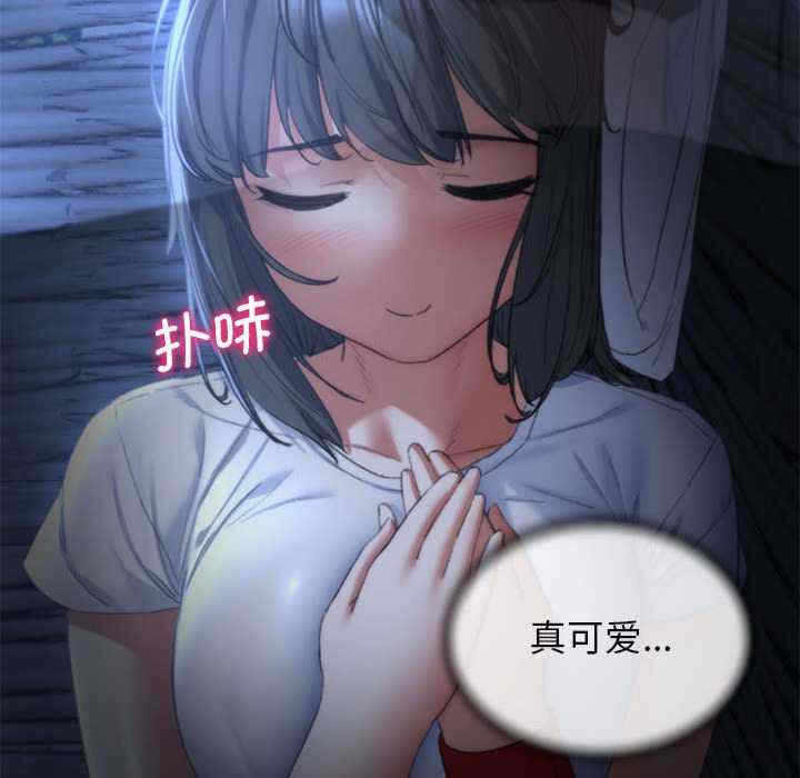 第171张