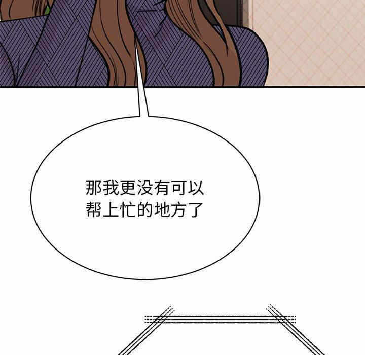 第63张