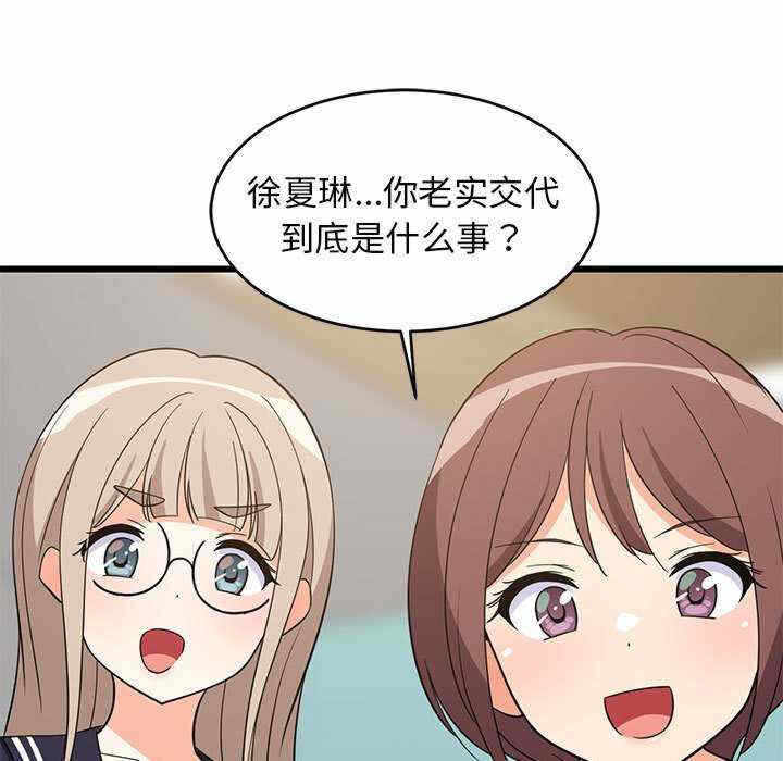 第93张