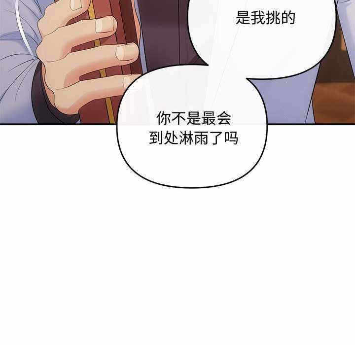 第51张