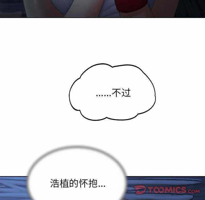 第172张