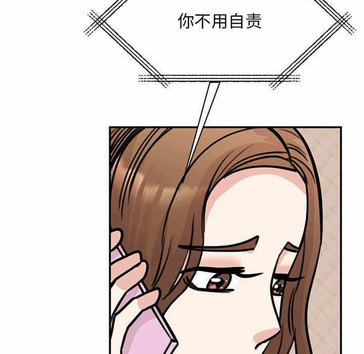 第65张