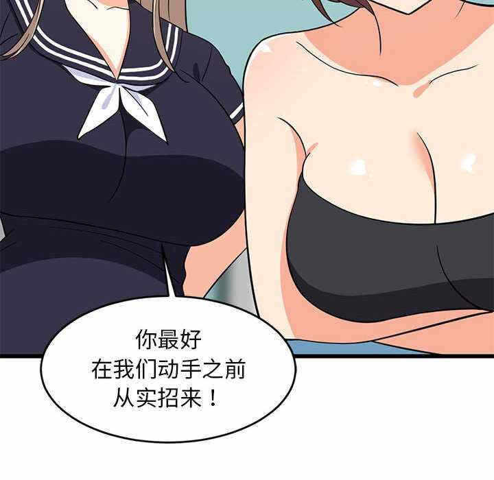 第95张