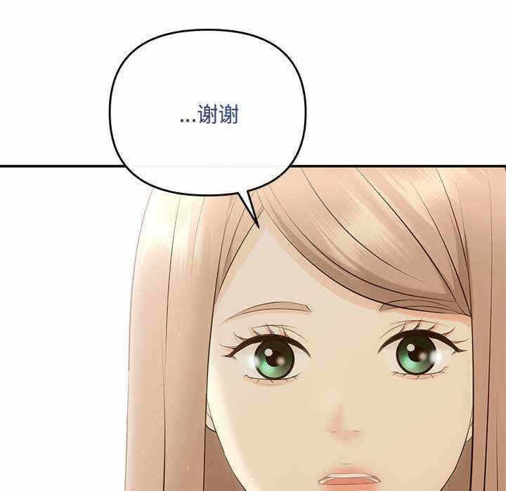 第53张
