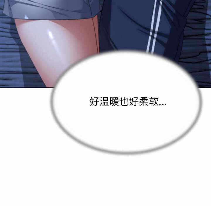 第179张