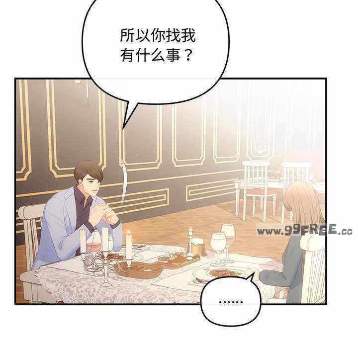 第59张