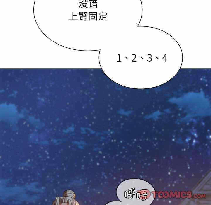 第11张