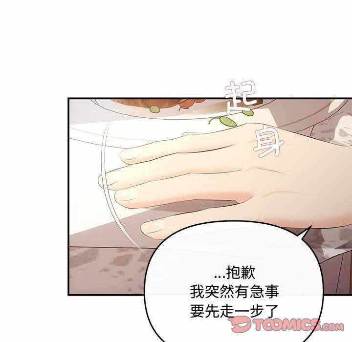 第61张
