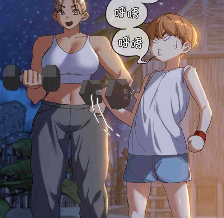 第13张