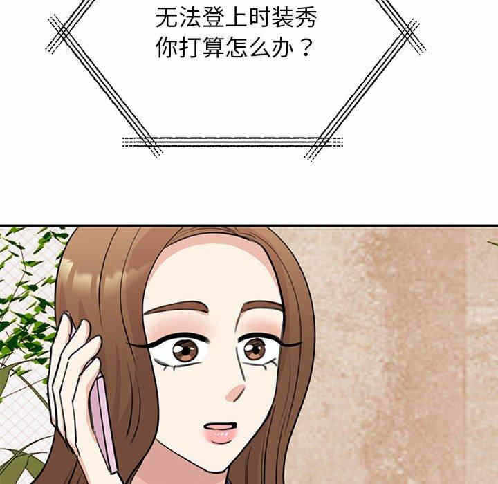 第75张