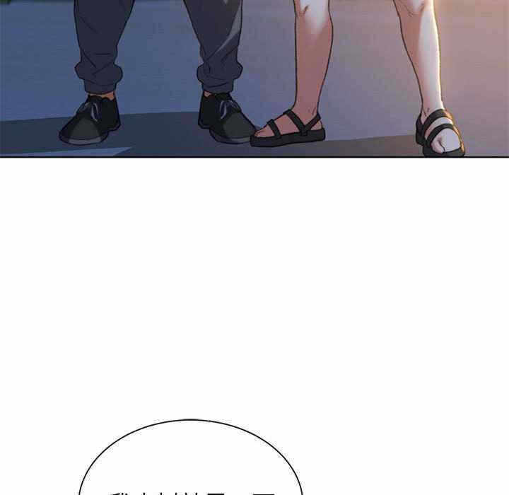 第17张