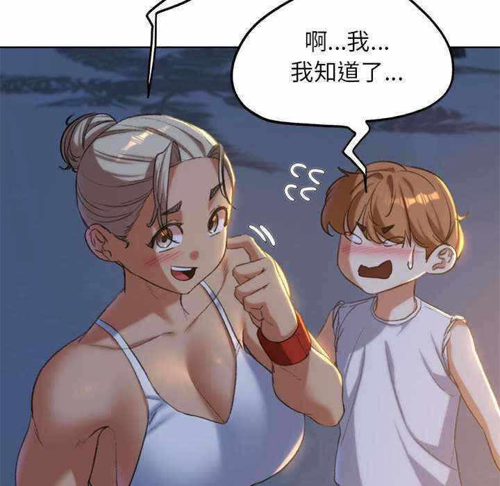 第27张