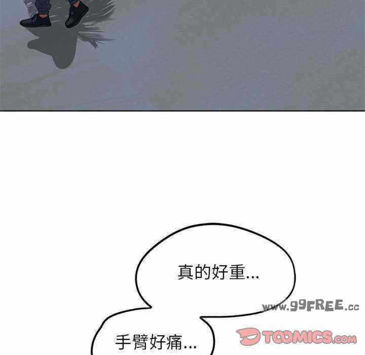 第36张