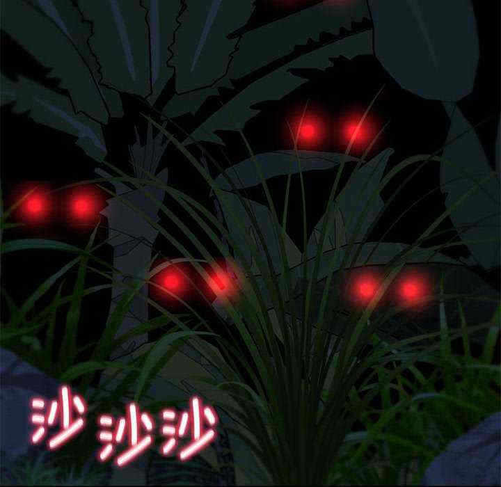 第53张