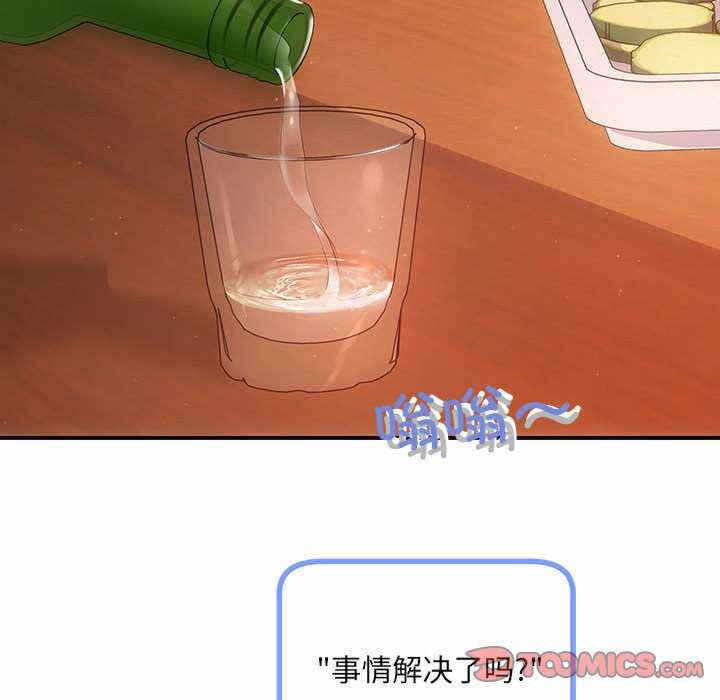 第80张
