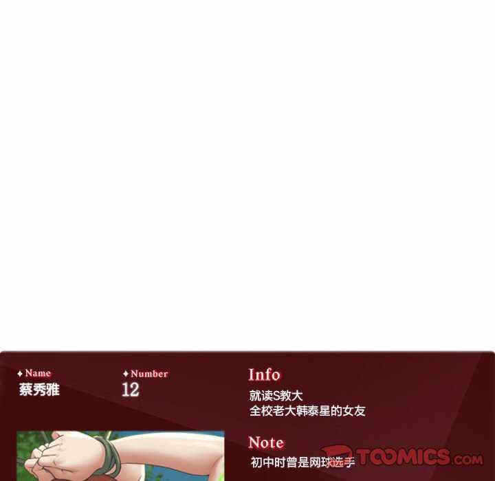 第58张