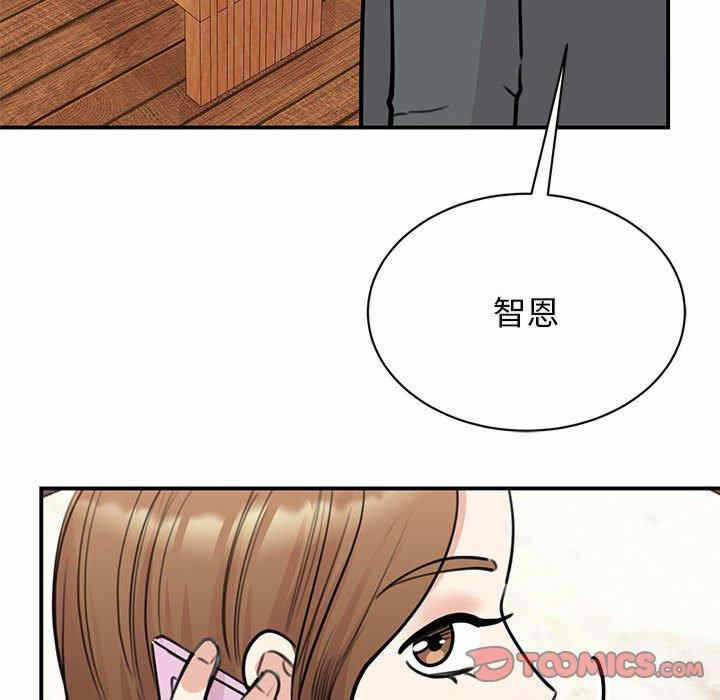 第96张