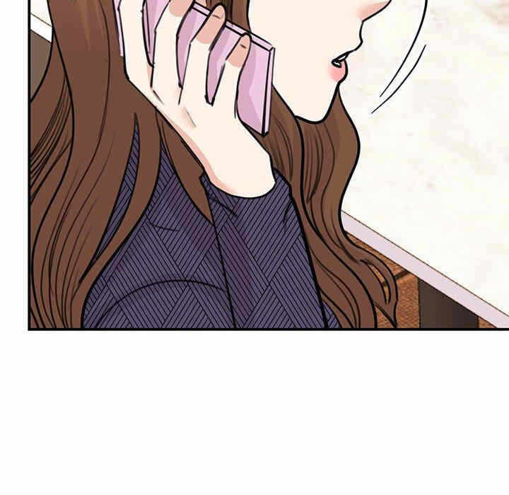 第97张