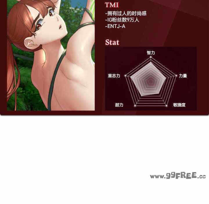 第62张