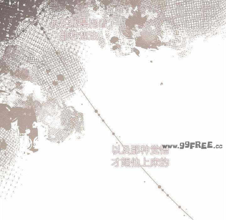 第87张