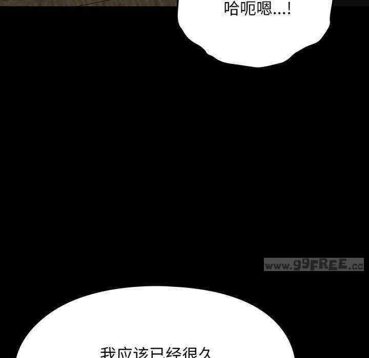 第67张