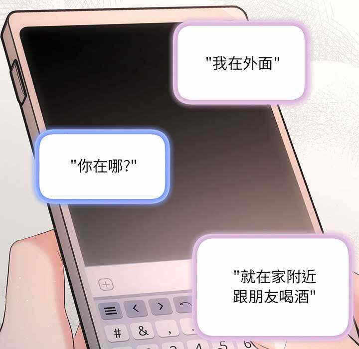 第92张