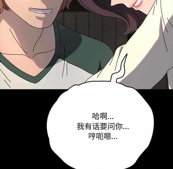 第71张