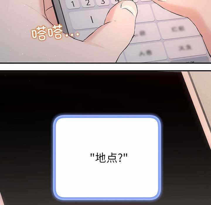 第94张
