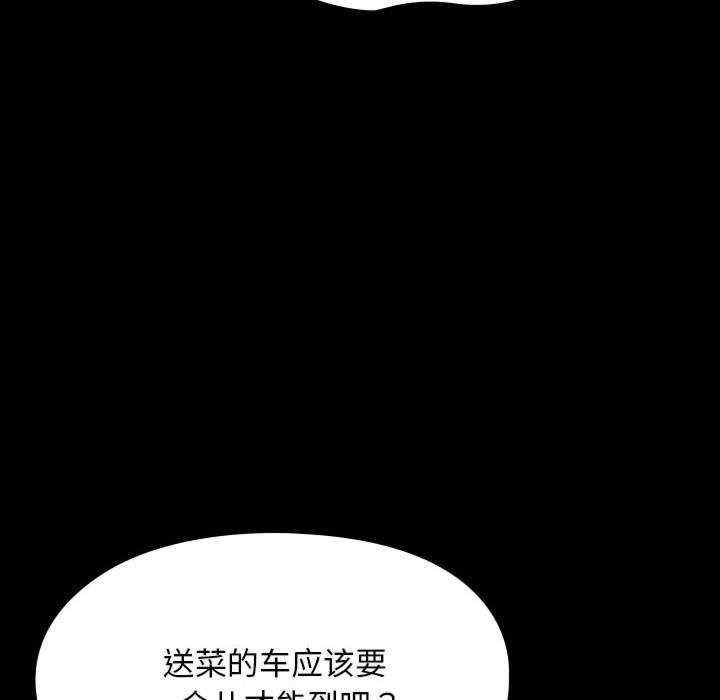 第72张