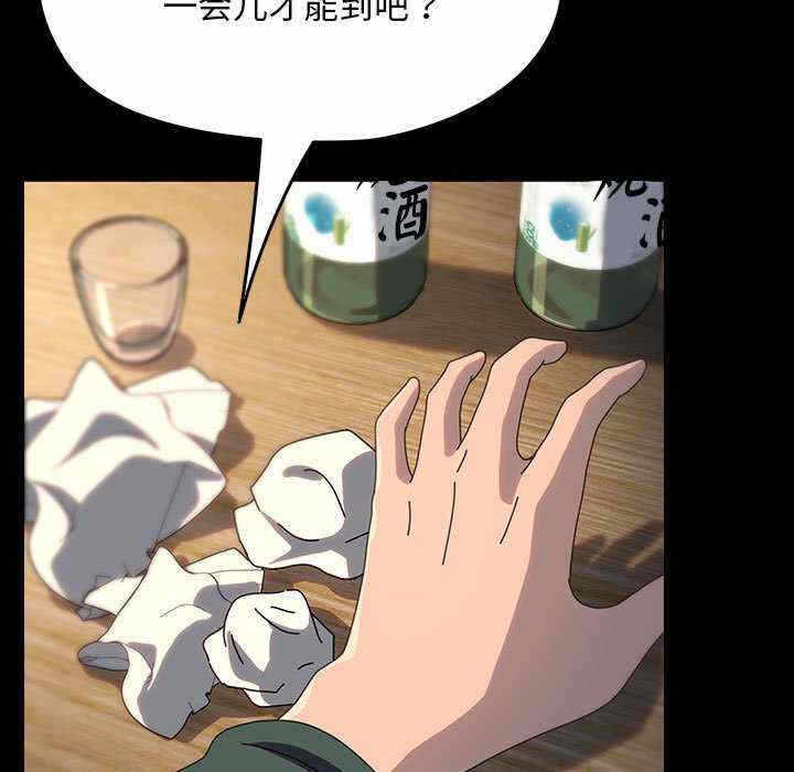 第74张
