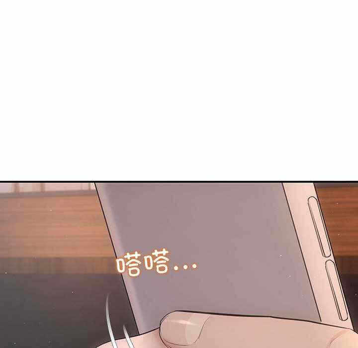 第99张