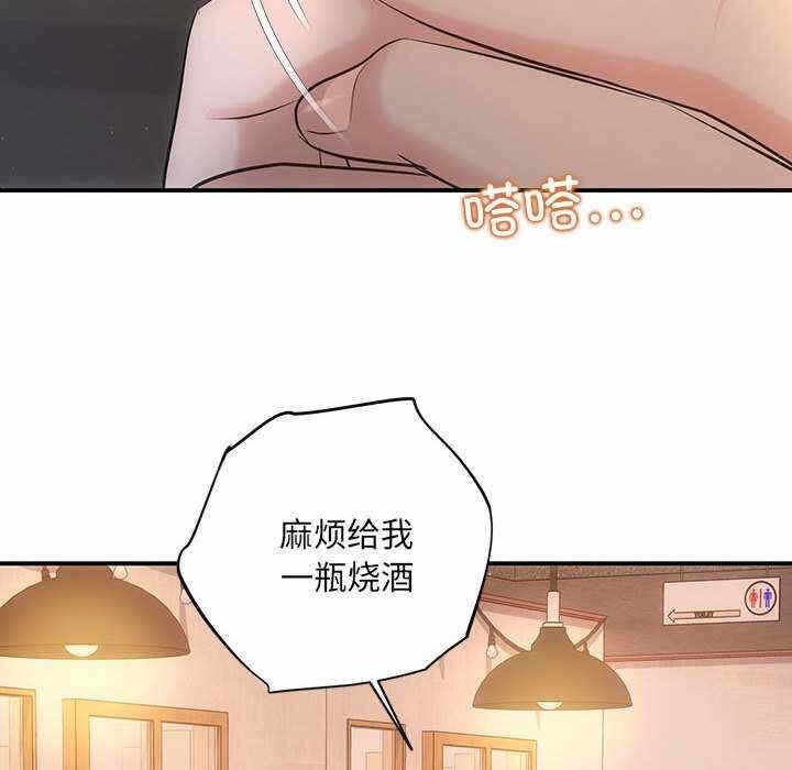 第102张