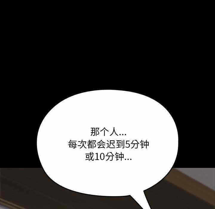 第84张